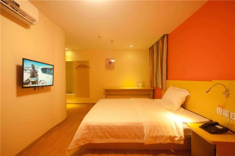 艾菲尔商务酒店